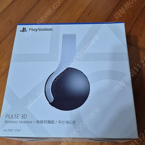 PS5 (플스5) PULSE 3D 무선 헤드셋 박스셋