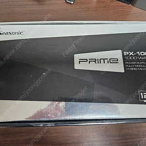 시소닉 px-1000 판매합니다 PRIME 1000 씨소닉 1000w