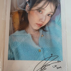 아이유 제이에스티나 포카