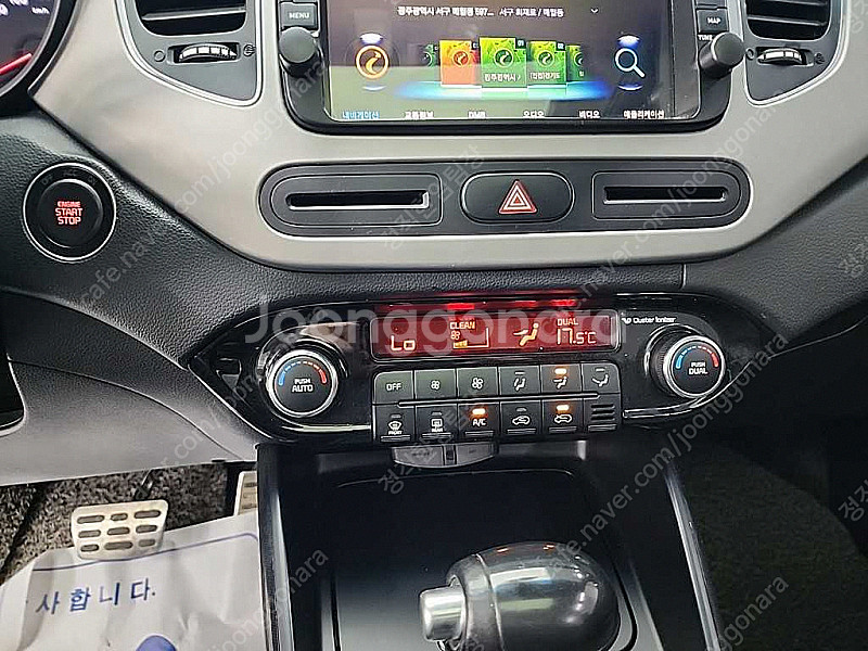 기아 올뉴 카렌스 20 LPI 프레스티지 판매합니다 ★...--7
