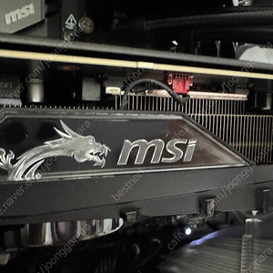 4080super gaming x slim 판매