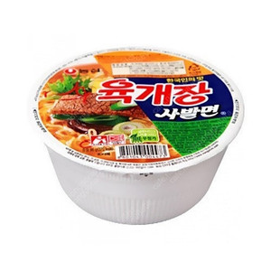 gs25 육개장 사발면 소컵 700원