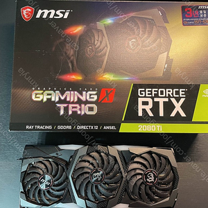 MSI 지포스 RTX 2080Ti 게이밍 X 트리오 판매합니다