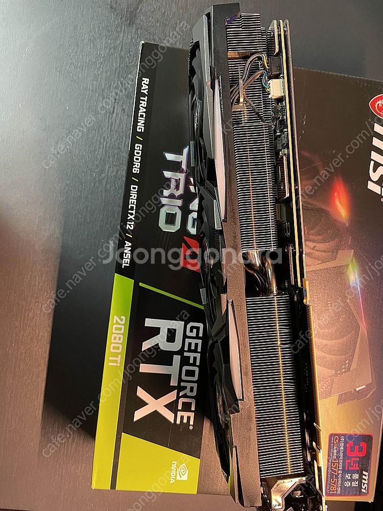 MSI 지포스 RTX 2080Ti 게이밍 X 트리오 판...--4