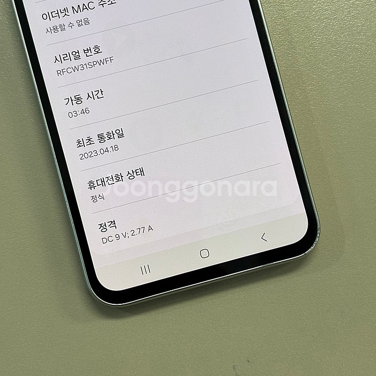 갤럭시A34 실버색상 128용량 미파손 가성비 꿀매물 ...--4