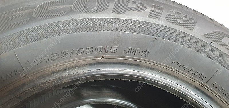 중고타이어 브릿지스톤 195 65 15인치 한대분 잔존 90%이상 아반떼타이어 프리우스타이어 이미지