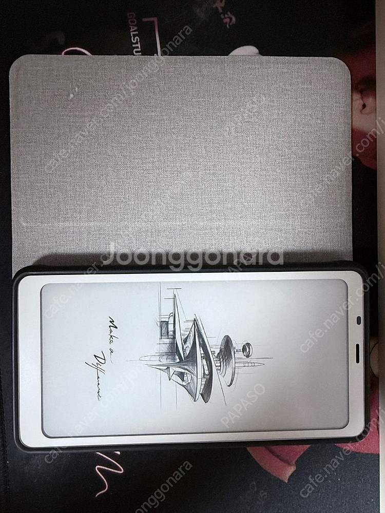 팔마1 화이트--0