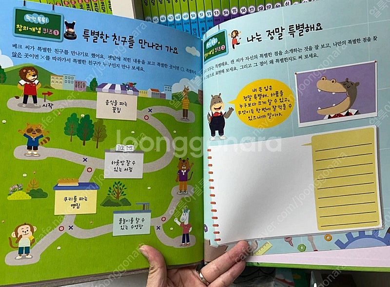 레드펜 코딩 최신개정판 새책급 택포--2