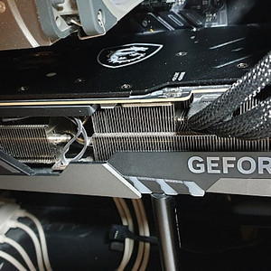 MSI RTX 4080 Gaming X Trio