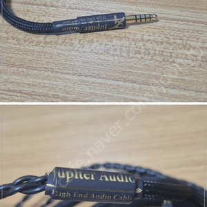 주피터오디오 블랙테이션 (Jupiter Audio Black Tation) 커스텀 케이블 (커케)