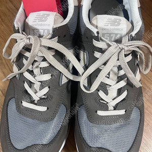 뉴발란스 574SRP 270 사이즈 팝니다