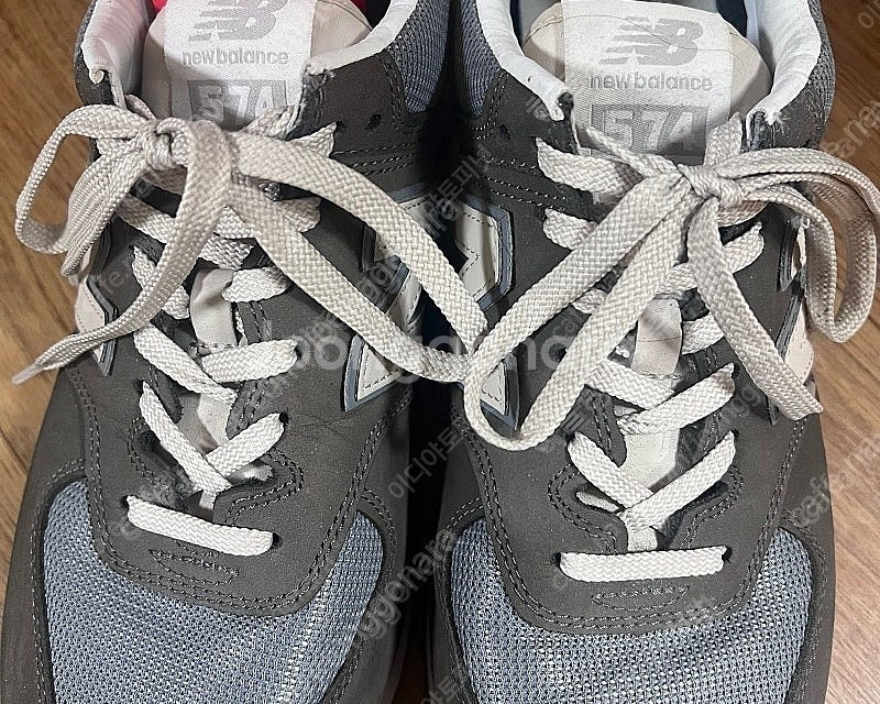 뉴발란스 574SRP 270 사이즈 팝니다--1