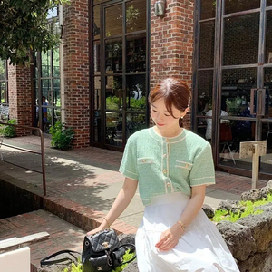 바이씨니 제작 샤트위드 가디건 그린 Free 미개봉 팝니다.!!