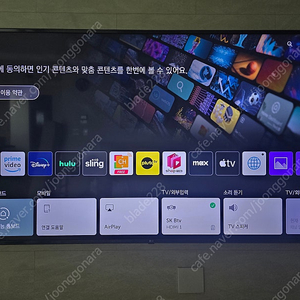LG 75인치 UM7570PUD 판매합니다.