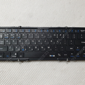 [키보드] 아이노트 X-FOLDING TRIPLE / 로지텍 G910 오리온 스펙트럼/ 로지텍 K850/ 앱코 해커 K1000/ 엔키보드 NKEY-D4 LED/ THINKWAY T
