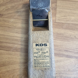 일본산 KDS 58미리 손대패 팝니다