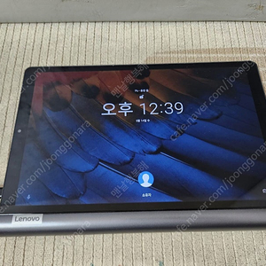 lenovo 요가탭 (yt-z705f) 4만원