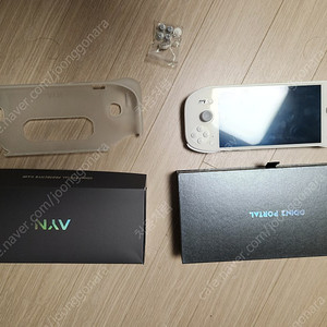 오딘2 포탈 프로 화이트 풀구성