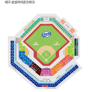 5/29 대구 삼성 vs 롯데 외야지정석 4연석