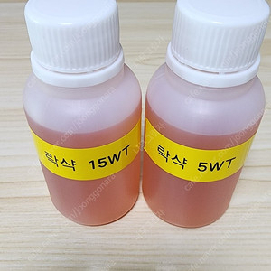 MTB 자전거 서스펜션 샥오일 락샥정품오일 5WT, 15WT 소분100ml