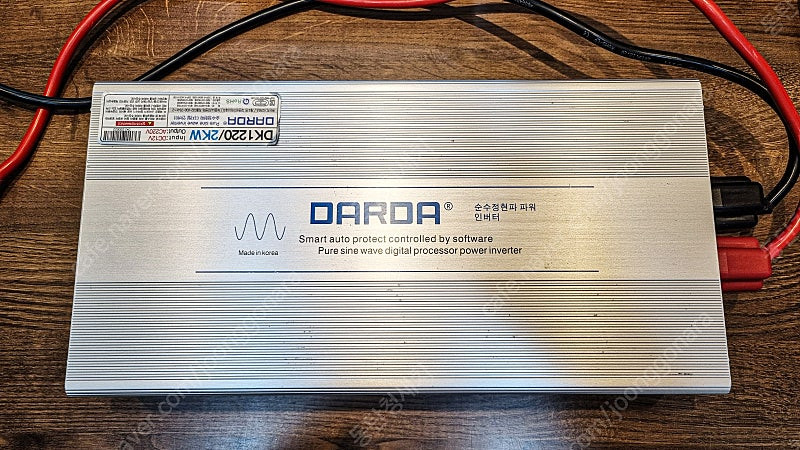 대물 파워뱅크 200A /다르다 인버터 순수정현파 2KW/ 차량 주행 충전기 이미지