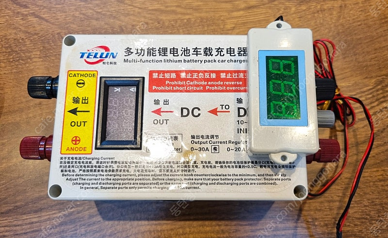 대물 파워뱅크 200A /다르다 인버터 순수정현파 2KW/ 차량 주행 충전기 이미지