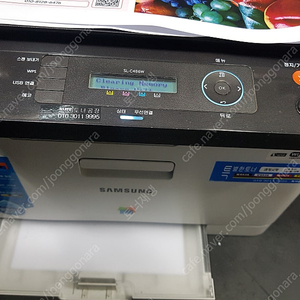sl-c486w 삼성칼라레이저복합기 중고프린터 중고복합기 삼성프린터 삼성복합기