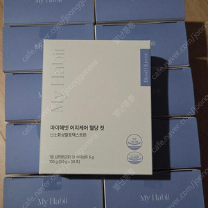 마이해빗 혈당컷 11박스 일괄 택포16