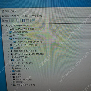 중고 그래픽 카드 gtx1070ti 8g-11만원
