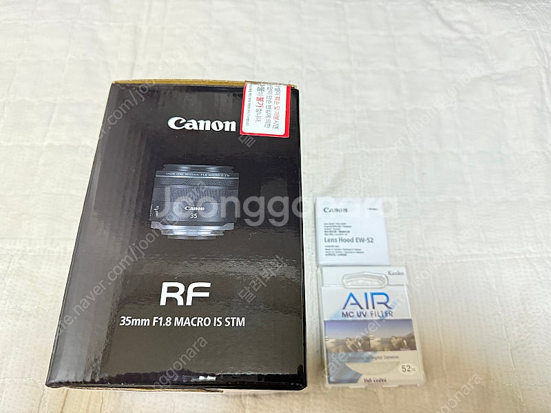 캐논 RF 35mm F1.8 매크로 렌즈 신품급 팝니다...--0