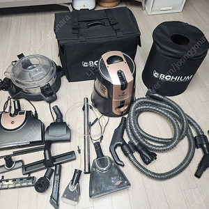 비치움 건식습식청소기