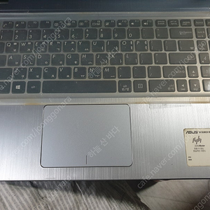 아수스 540L