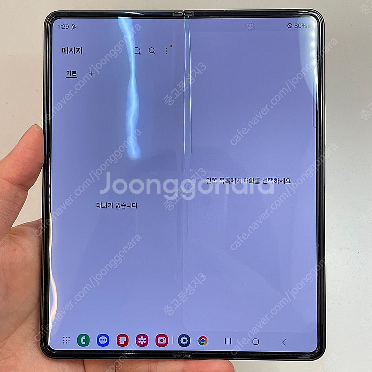02777(울산중고폰) 갤럭시폴드3 그린 256GB 판...--3