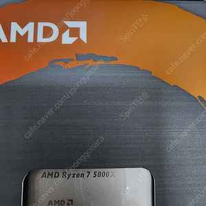 amd 라이젠 5800x