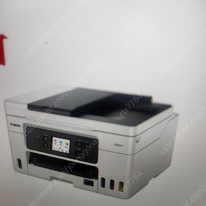 GX4090 잉크젯프린터