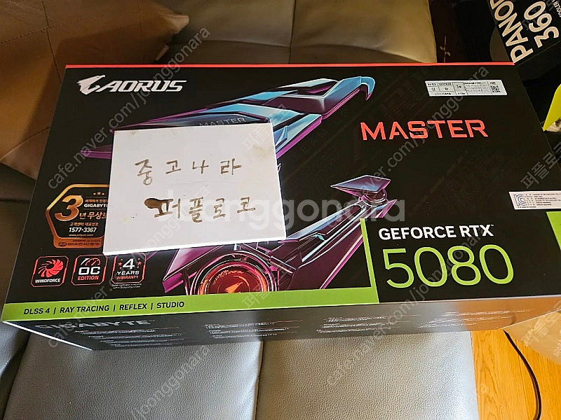기가바이트 어로스마스터 rtx5080 블랙 미개봉 새상...--0