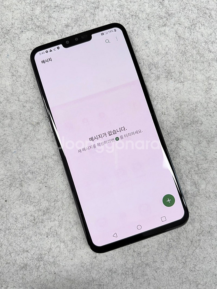 (미파손)LG V50 블랙 128G 깨끗한 A급 가성비...--5