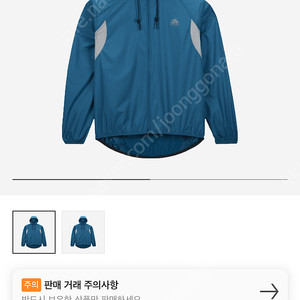 나이키 ACG 오레곤 자켓 XL