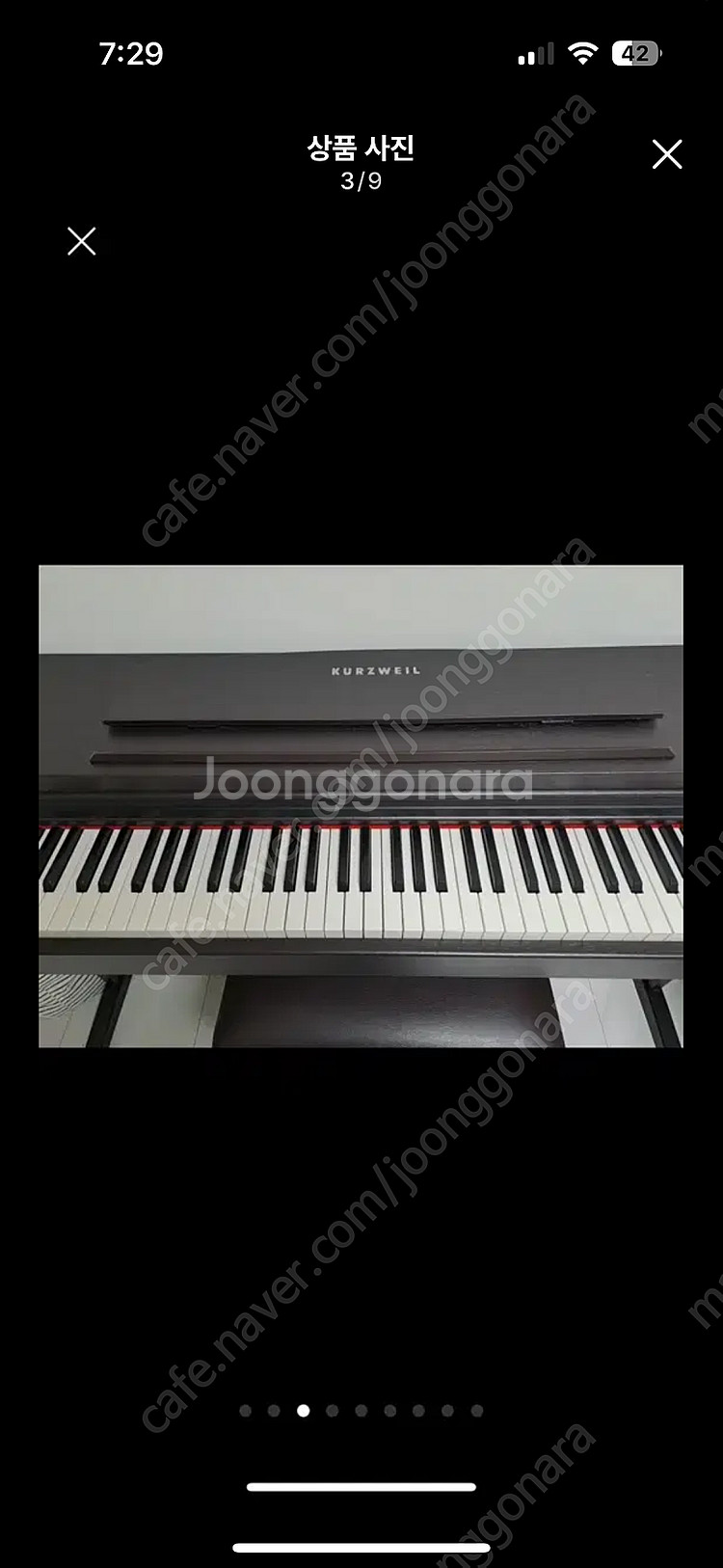 커즈와일 전자 피아노--2