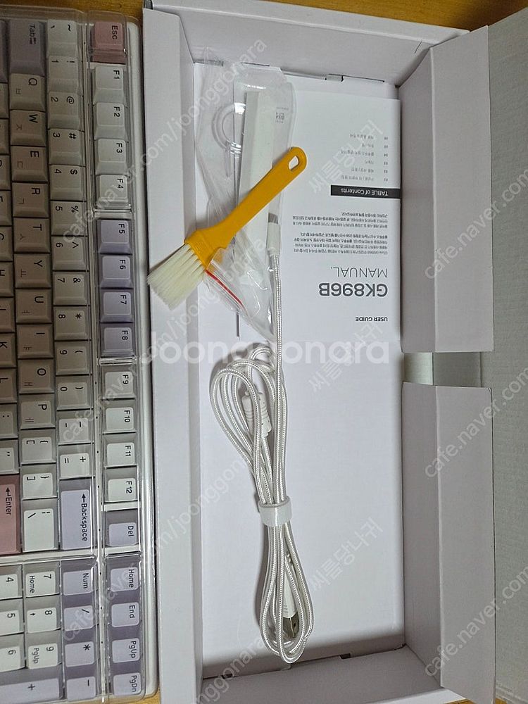 한성 gk896b 퍼플 무접점--1