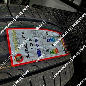 벤츠 S클래스 W223 마이바흐 스타일 20인치 신품휠타이어