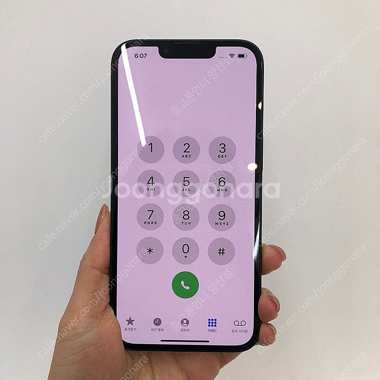 (양산중고폰) 02669 아이폰13 블랙 256GB 배...--2