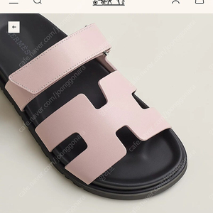 에르메스 시프레