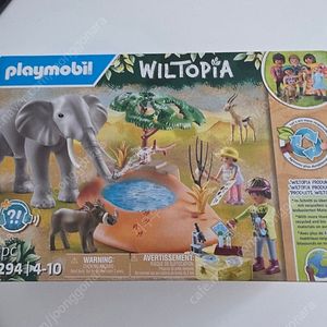 플레이모빌 71294 새상품