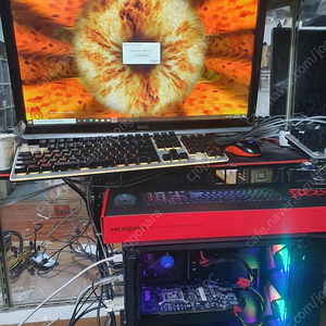 [판매] 사무용,게임용 조립PC