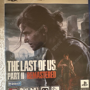 Ps5 라스트오브어스2 리마스터 팝니다.