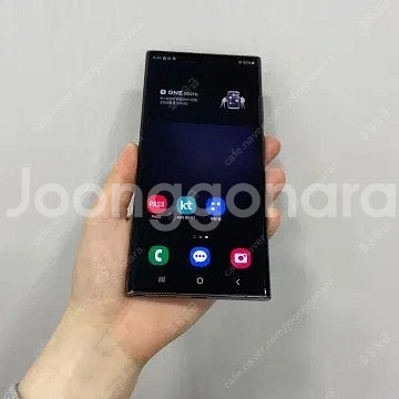 갤럭시23울트라 256기가--0