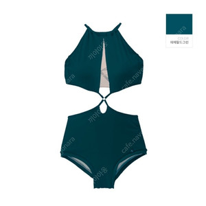 (반택포) 포리즈 폴웨어 포인세티아 s (모노키니)