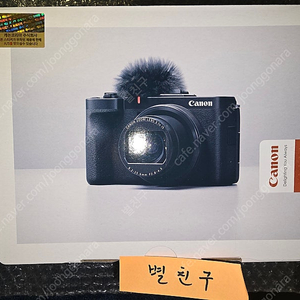 캐논 파워샷 V1 미개봉