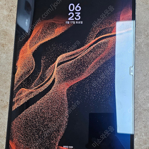 갤럭시 탭 S8 울트라 128g A급